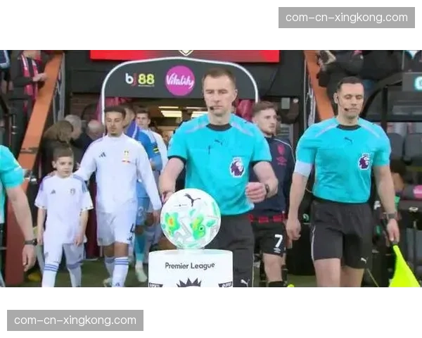 伯恩茅斯与利兹联2-2战平，保级区积分胶着形势进一步复杂化